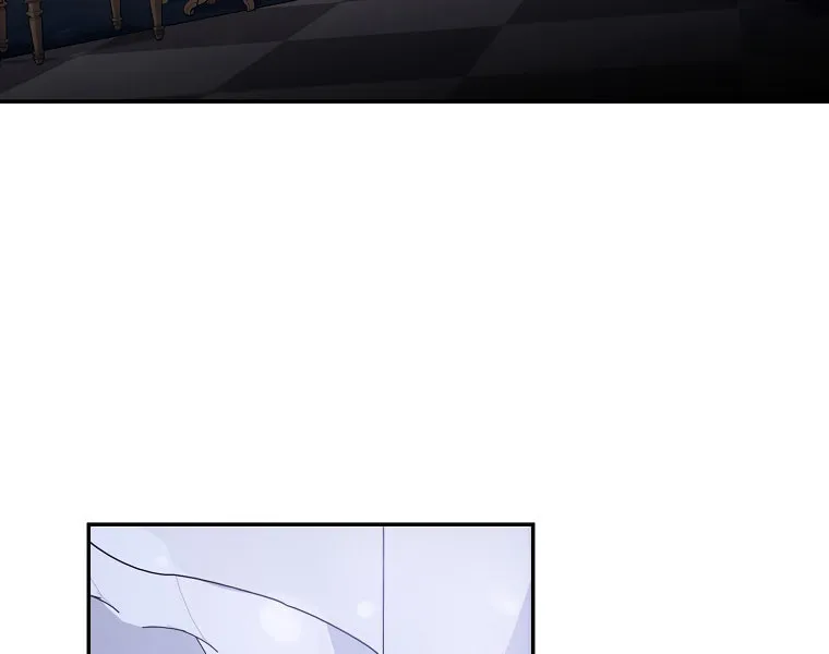 The Taming of the Tyrant Chapter 63 page 46 - 