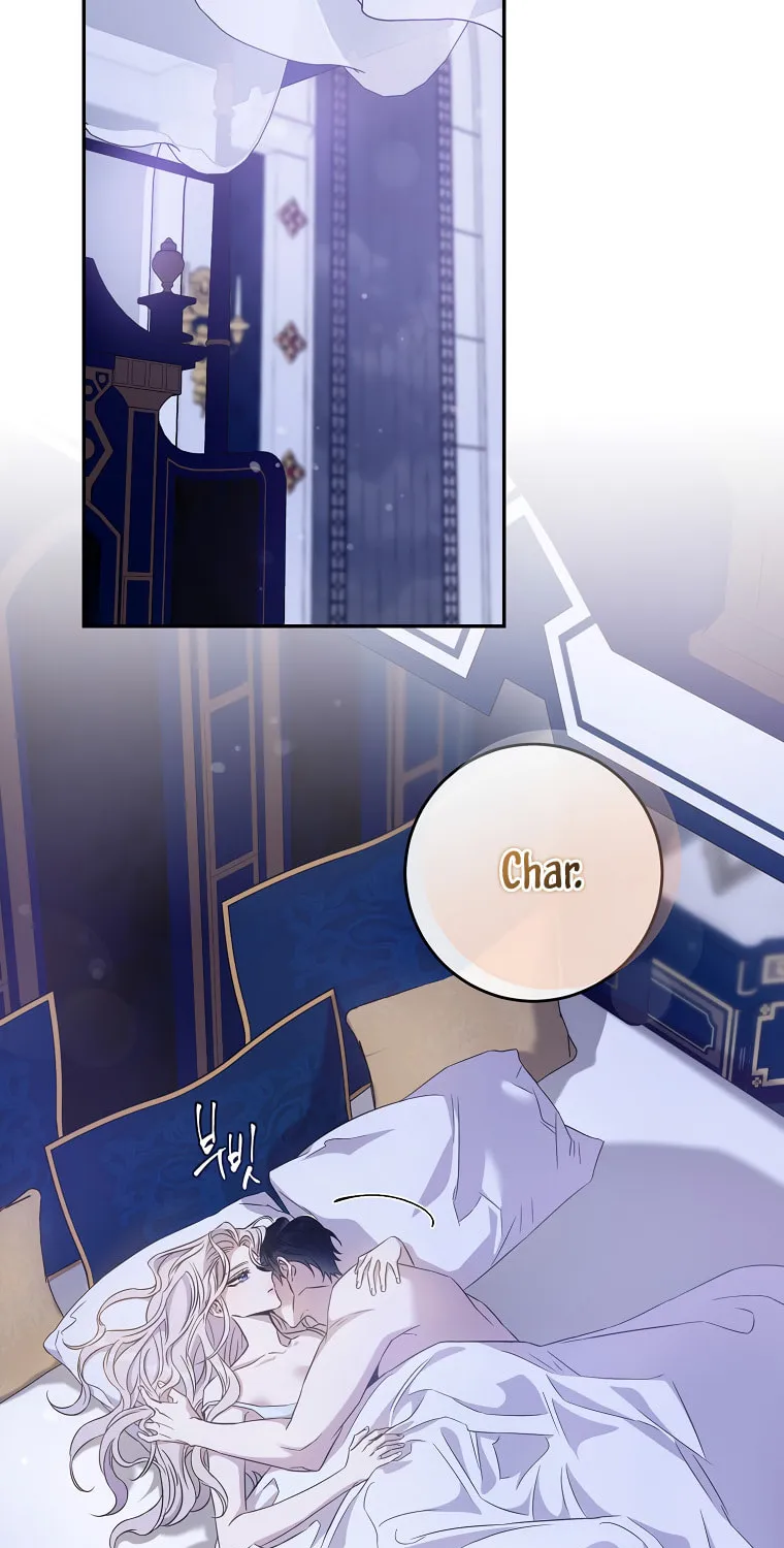 The Taming of the Tyrant Chapter 63 page 47 - 