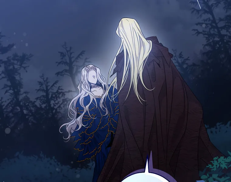 The Taming of the Tyrant Chapter 63 page 56 - 