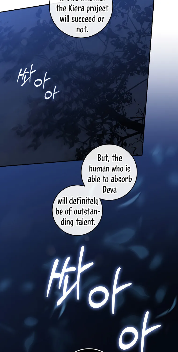 The Taming of the Tyrant Chapter 63 page 58 - 