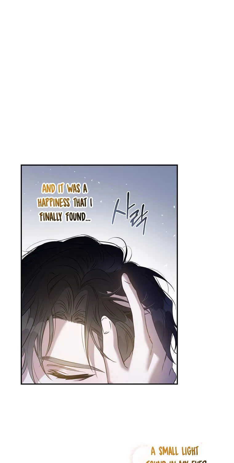 The Taming of the Tyrant Chapter 63 page 63 - 