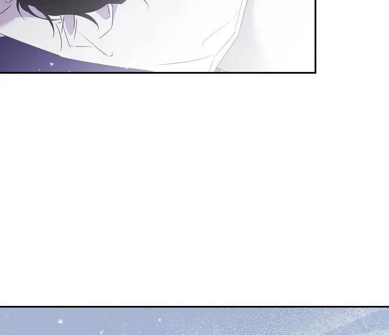 The Taming of the Tyrant Chapter 63 page 69 - 