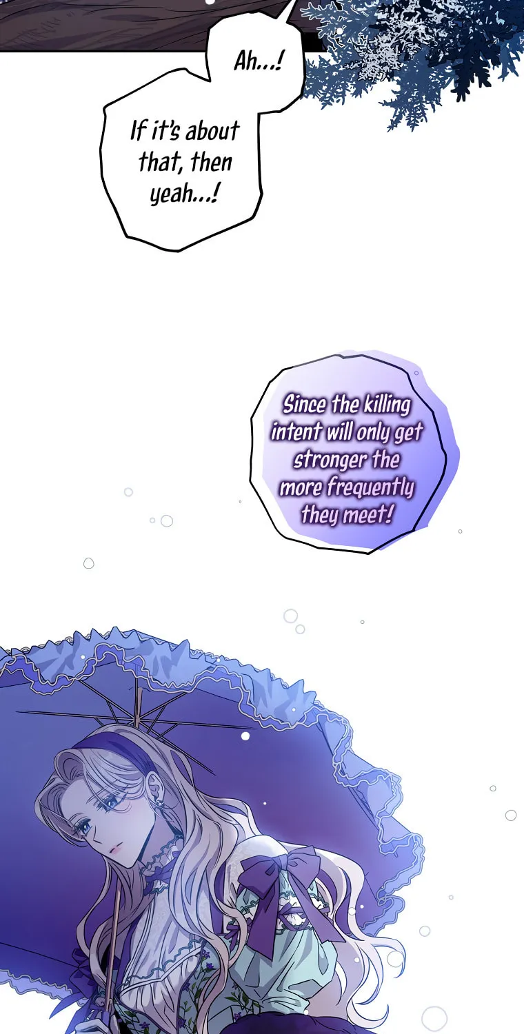 The Taming of the Tyrant Chapter 64 page 4 - 