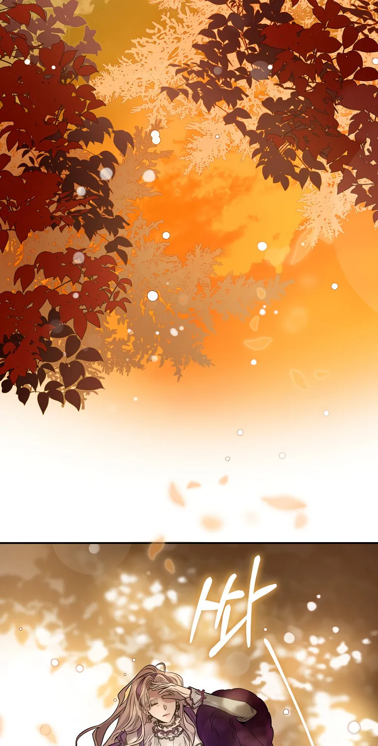 The Taming of the Tyrant Chapter 64 page 43 - 