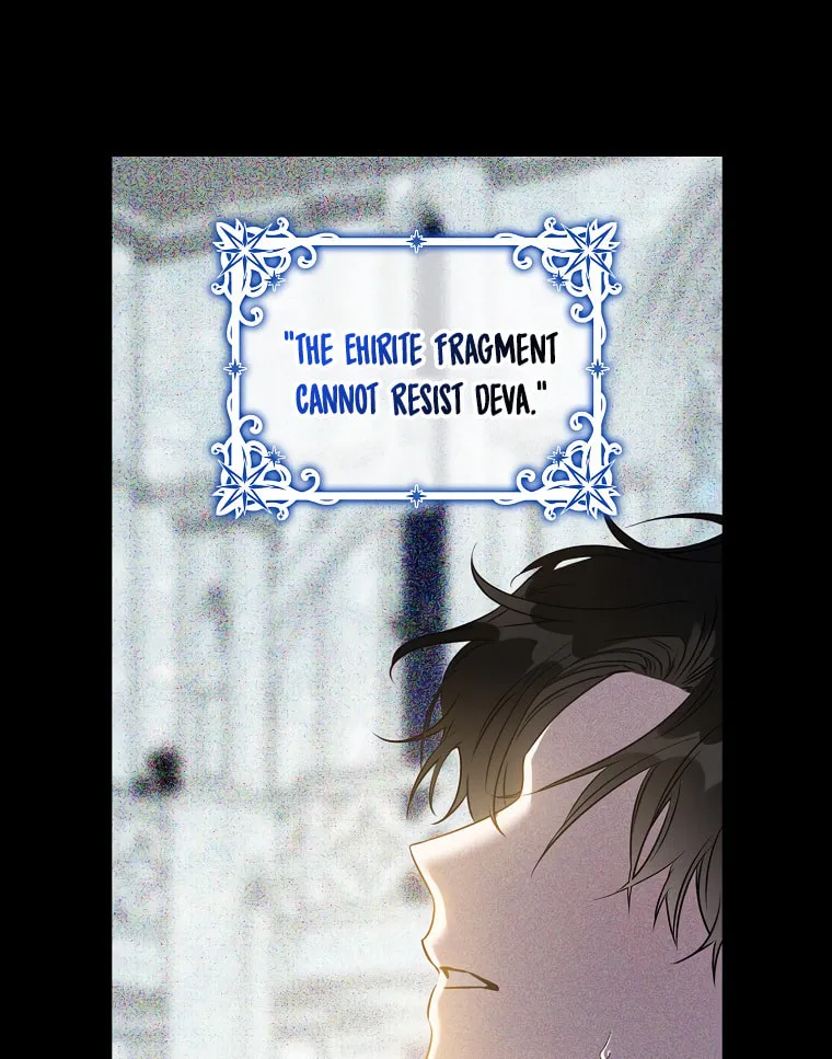 The Taming of the Tyrant Chapter 64 page 6 - 