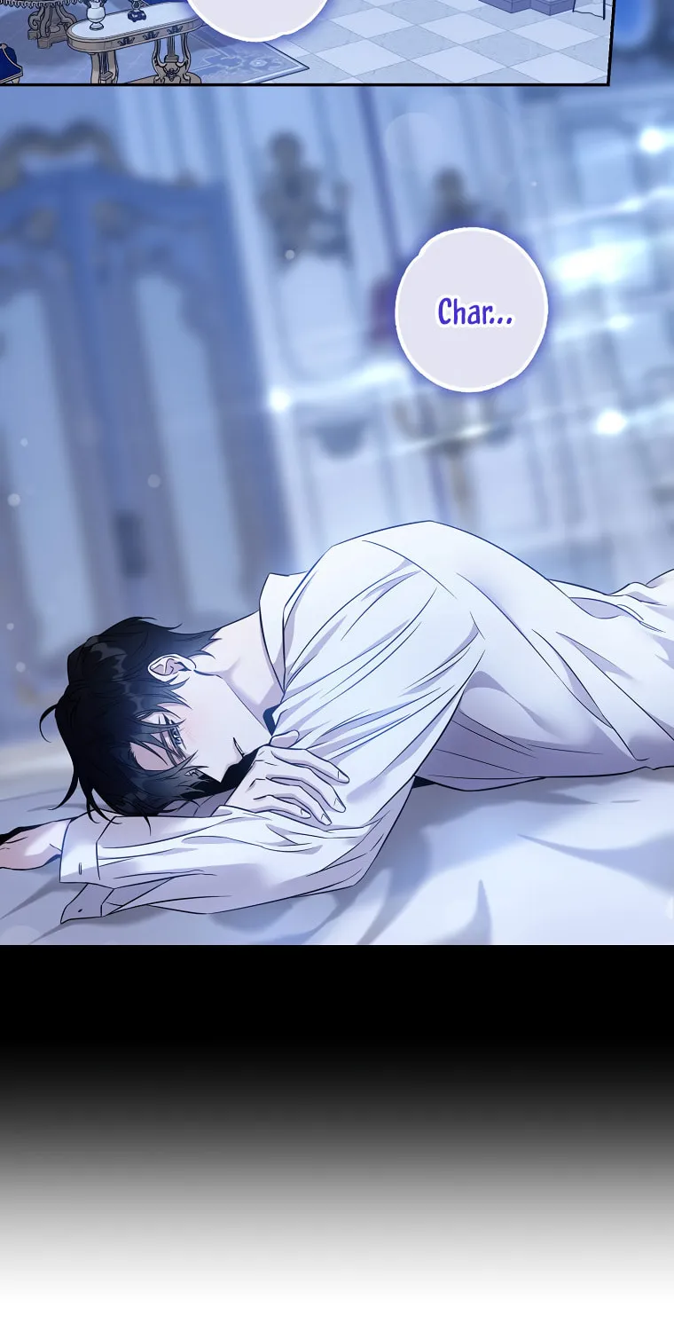 The Taming of the Tyrant Chapter 64 page 8 - 