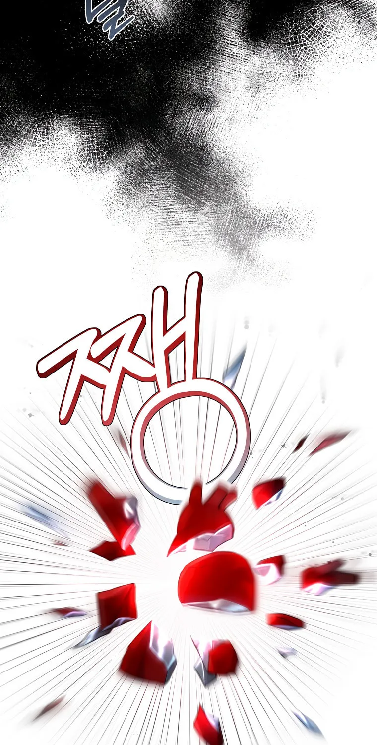 The Taming of the Tyrant Chapter 65 page 24 - 
