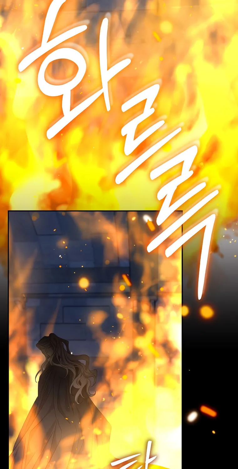 The Taming of the Tyrant Chapter 65 page 28 - 