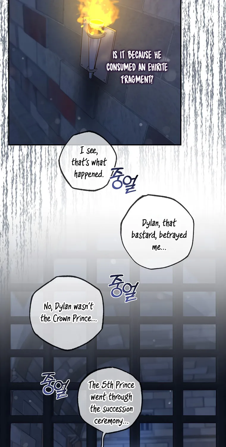 The Taming of the Tyrant Chapter 65 page 5 - 