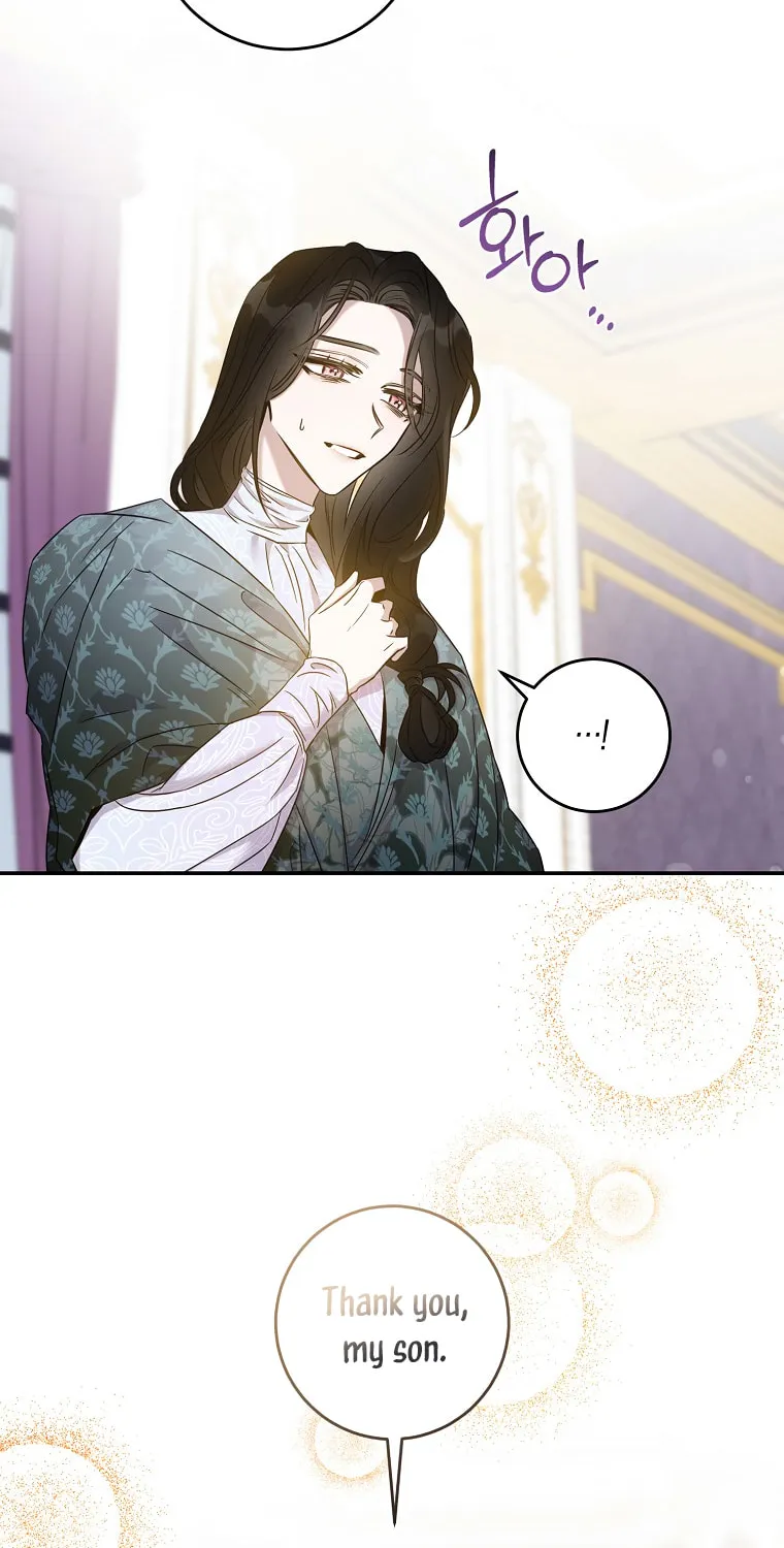 The Taming of the Tyrant Chapter 66 page 19 - 