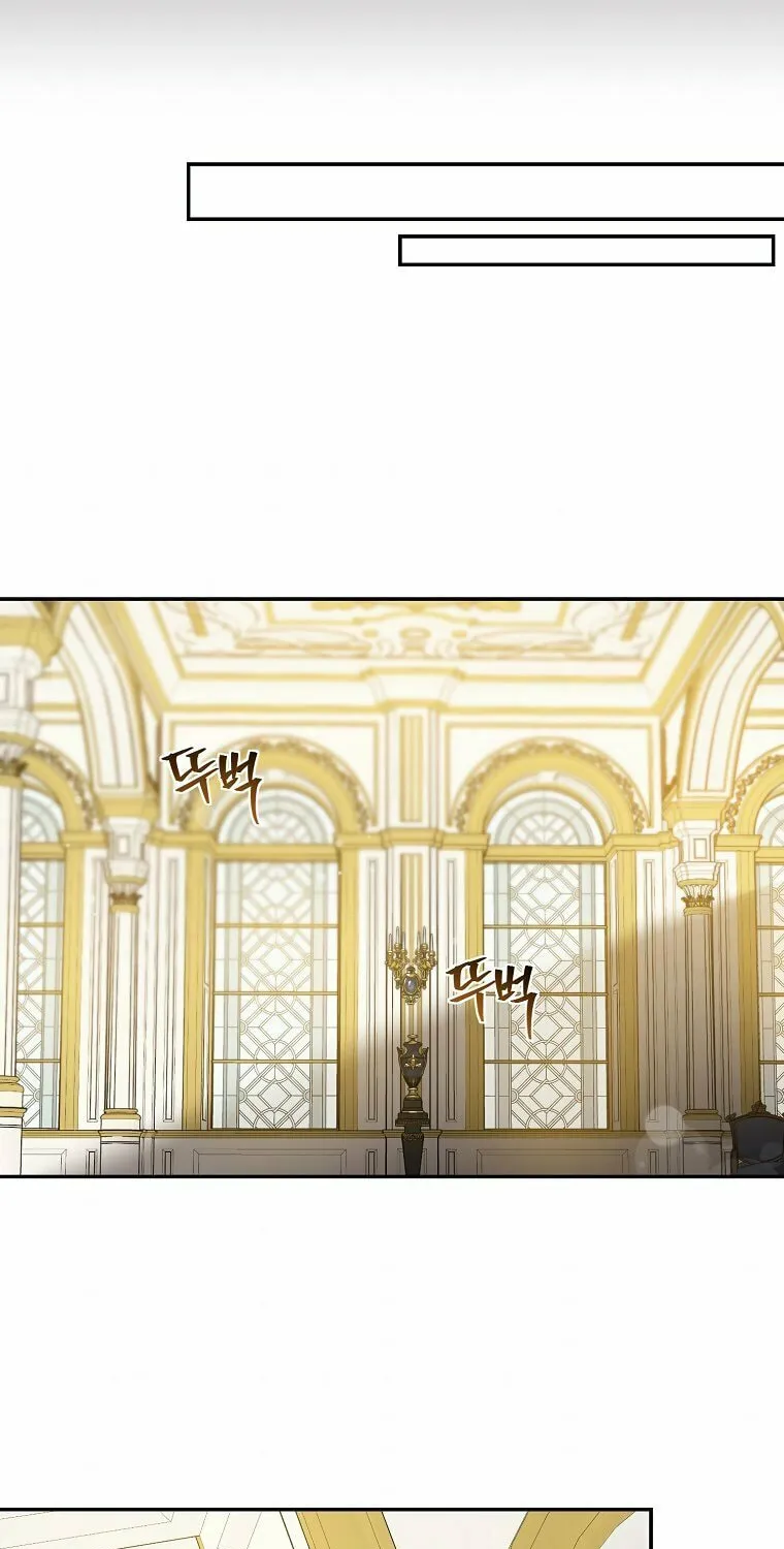 The Taming of the Tyrant Chapter 66 page 37 - 