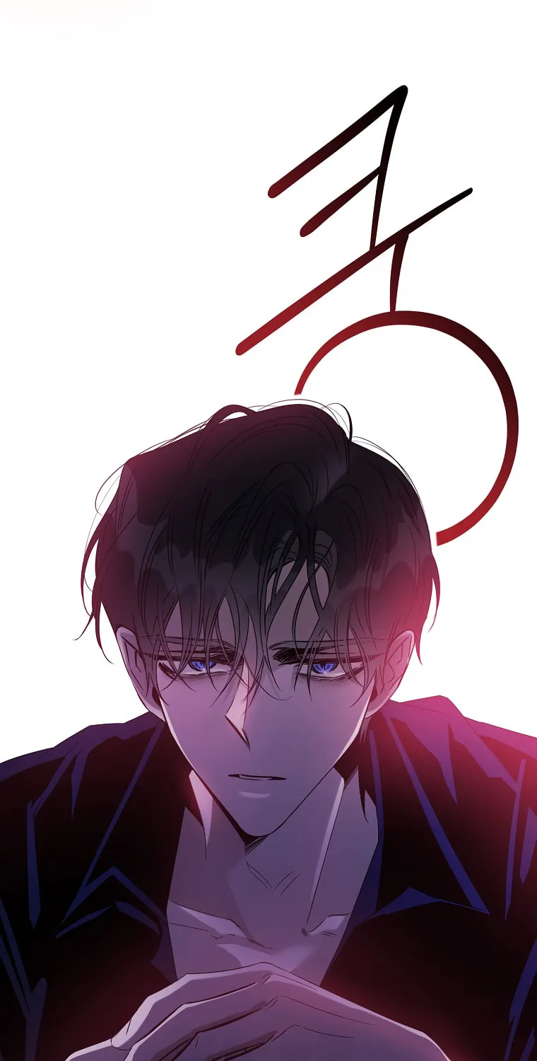 The Taming of the Tyrant Chapter 66 page 60 - 