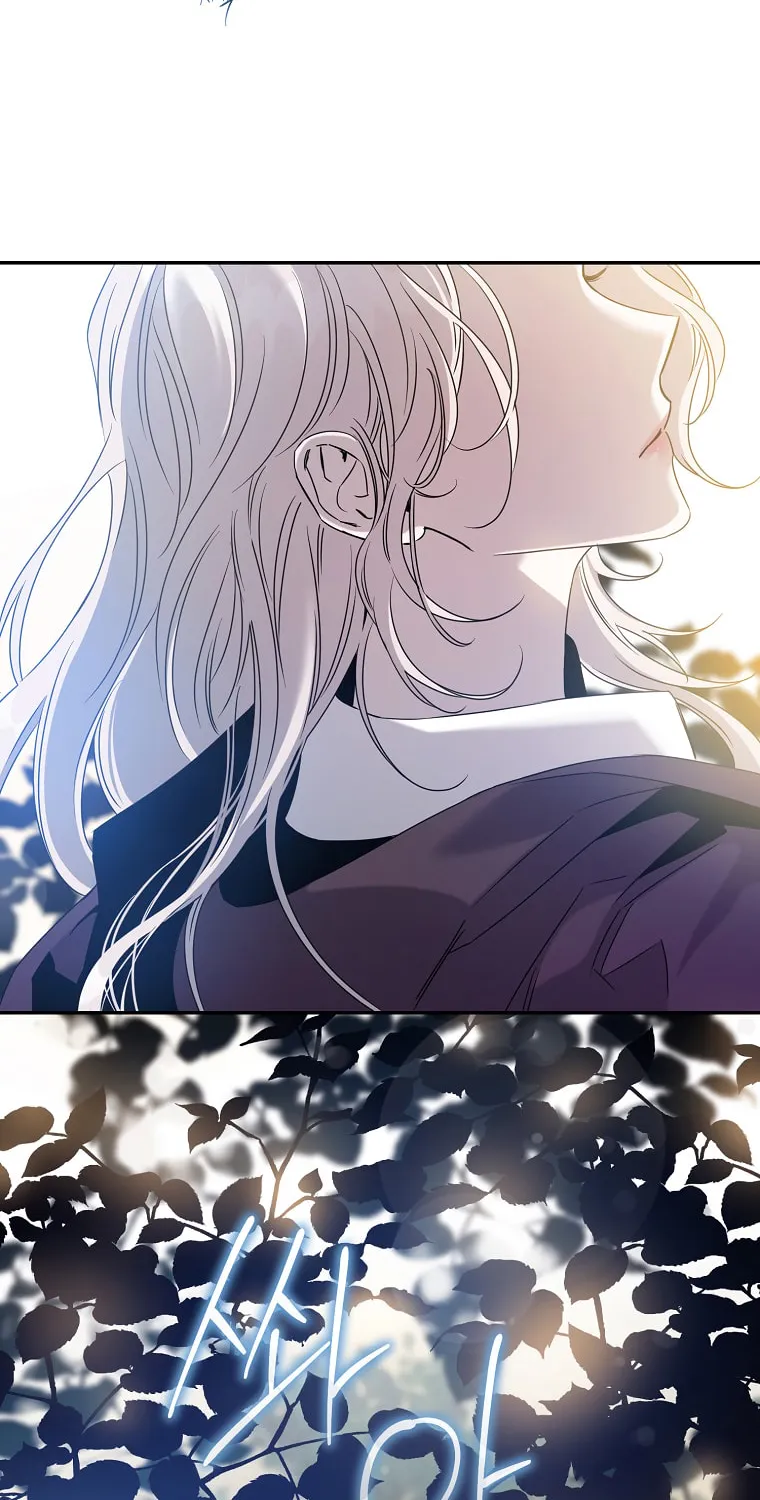 The Taming of the Tyrant Chapter 66 page 66 - 