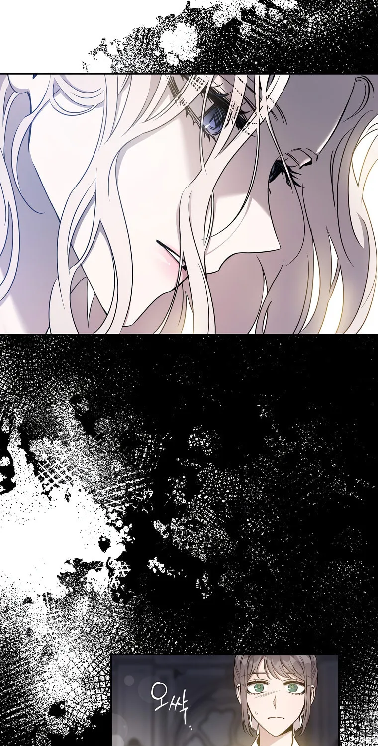 The Taming of the Tyrant Chapter 67 page 46 - 