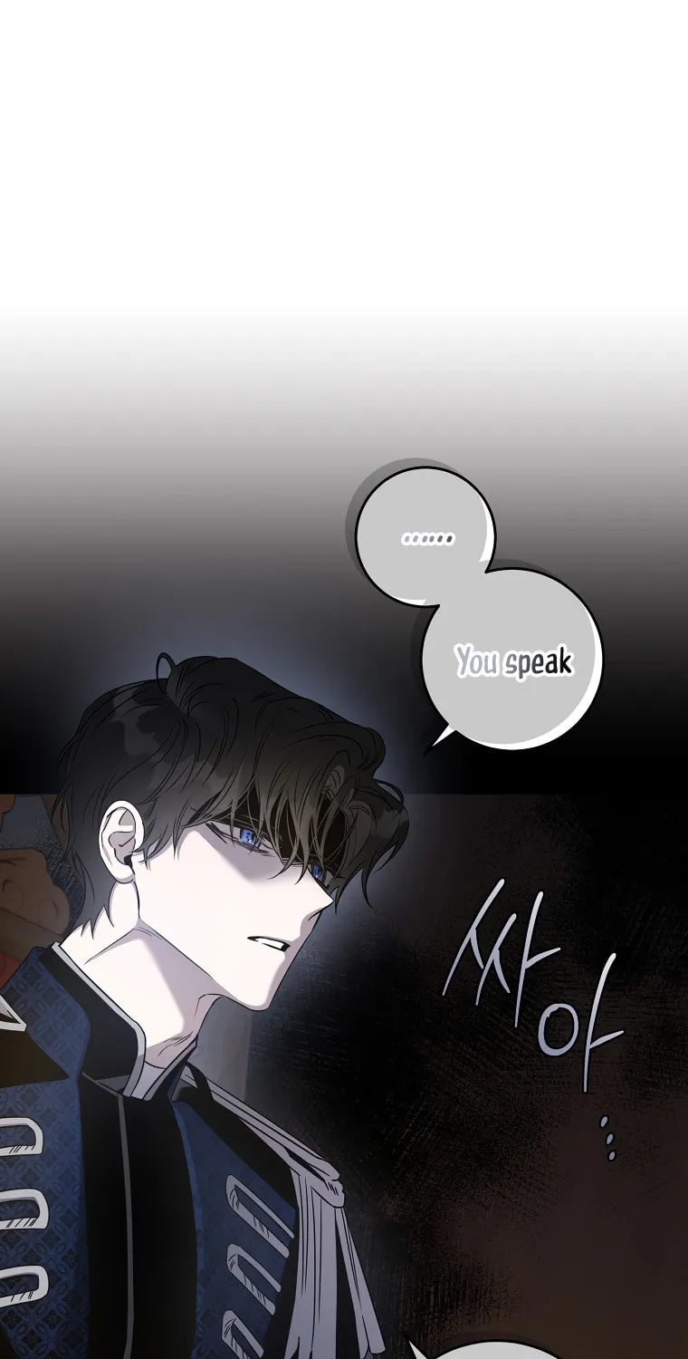 The Taming of the Tyrant Chapter 67 page 56 - 