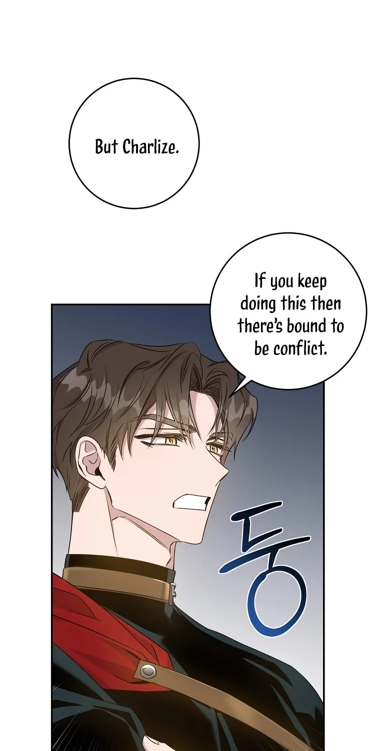 The Taming of the Tyrant Chapter 67 page 7 - 