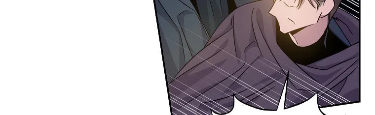The Taming of the Tyrant Chapter 68 page 11 - 