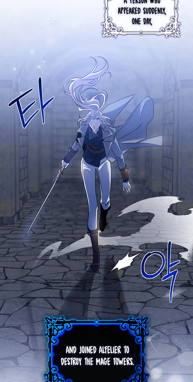 The Taming of the Tyrant Chapter 68 page 14 - 