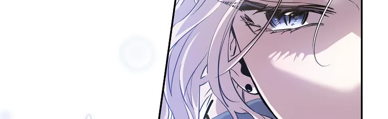The Taming of the Tyrant Chapter 68 page 16 - 