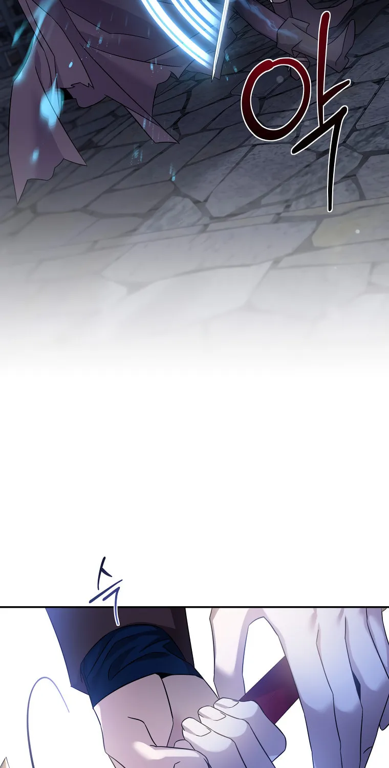 The Taming of the Tyrant Chapter 68 page 18 - 