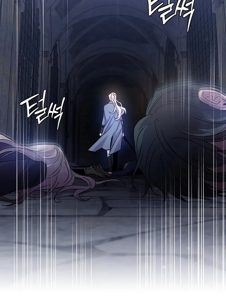 The Taming of the Tyrant Chapter 68 page 20 - 
