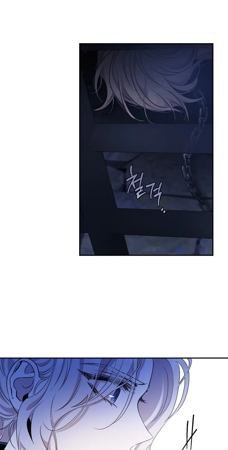 The Taming of the Tyrant Chapter 68 page 22 - 