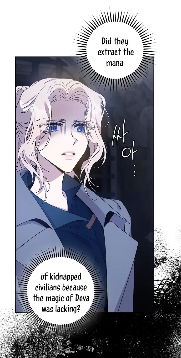 The Taming of the Tyrant Chapter 68 page 25 - 