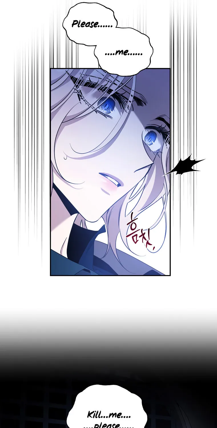 The Taming of the Tyrant Chapter 68 page 27 - 