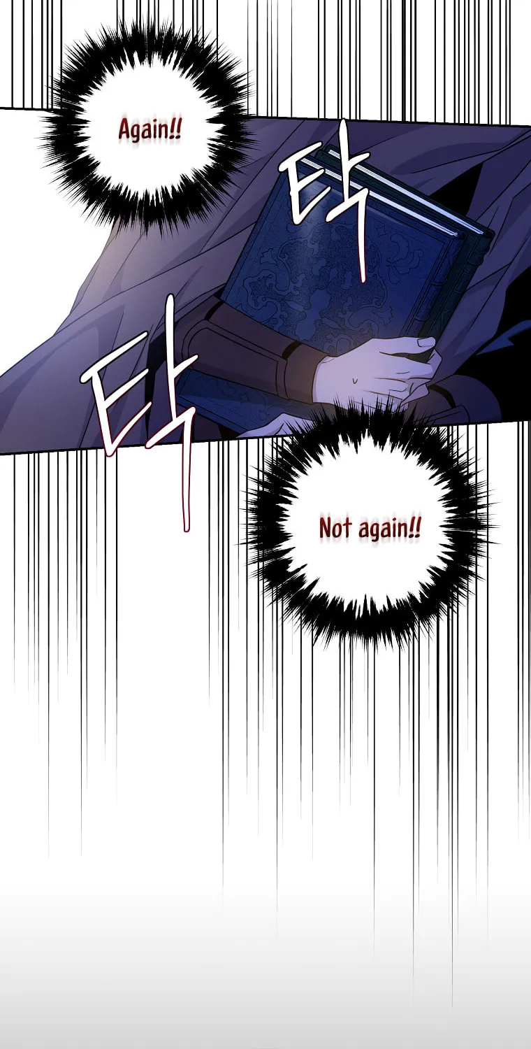 The Taming of the Tyrant Chapter 68 page 5 - 