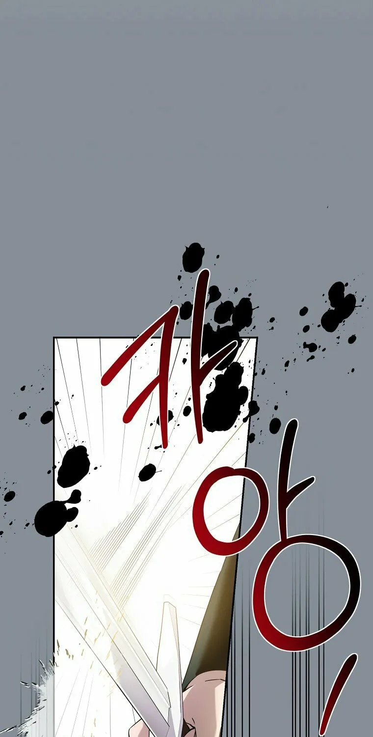 The Taming of the Tyrant Chapter 68 page 43 - 