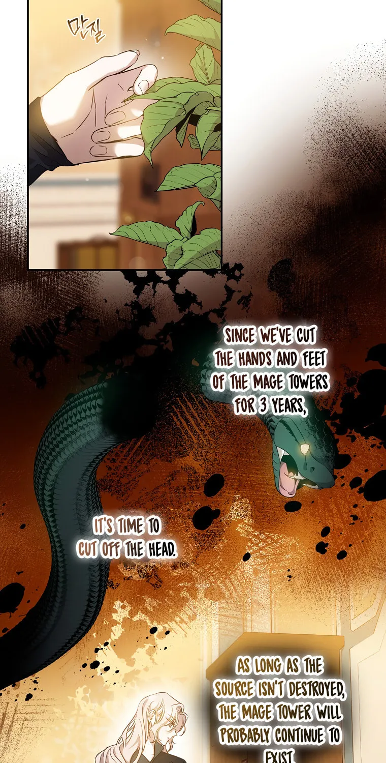 The Taming of the Tyrant Chapter 68 page 53 - 