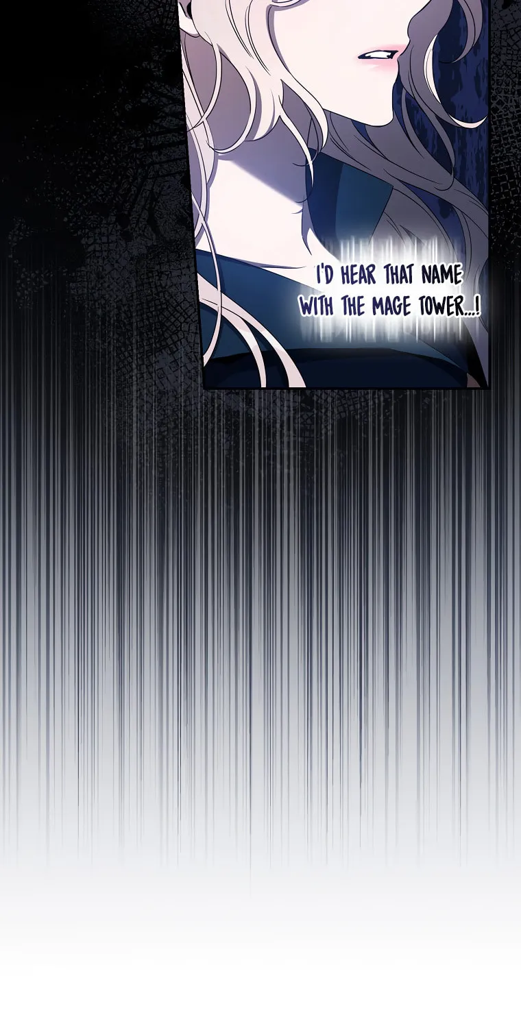 The Taming of the Tyrant Chapter 69 page 5 - 
