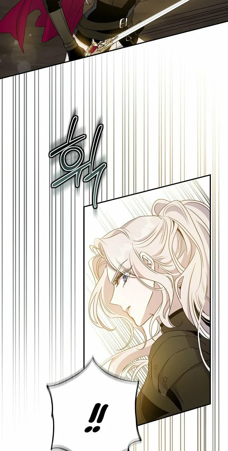 The Taming of the Tyrant Chapter 69 page 53 - 