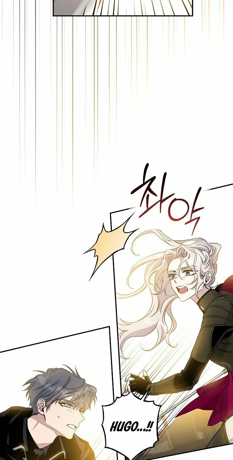 The Taming of the Tyrant Chapter 69 page 55 - 