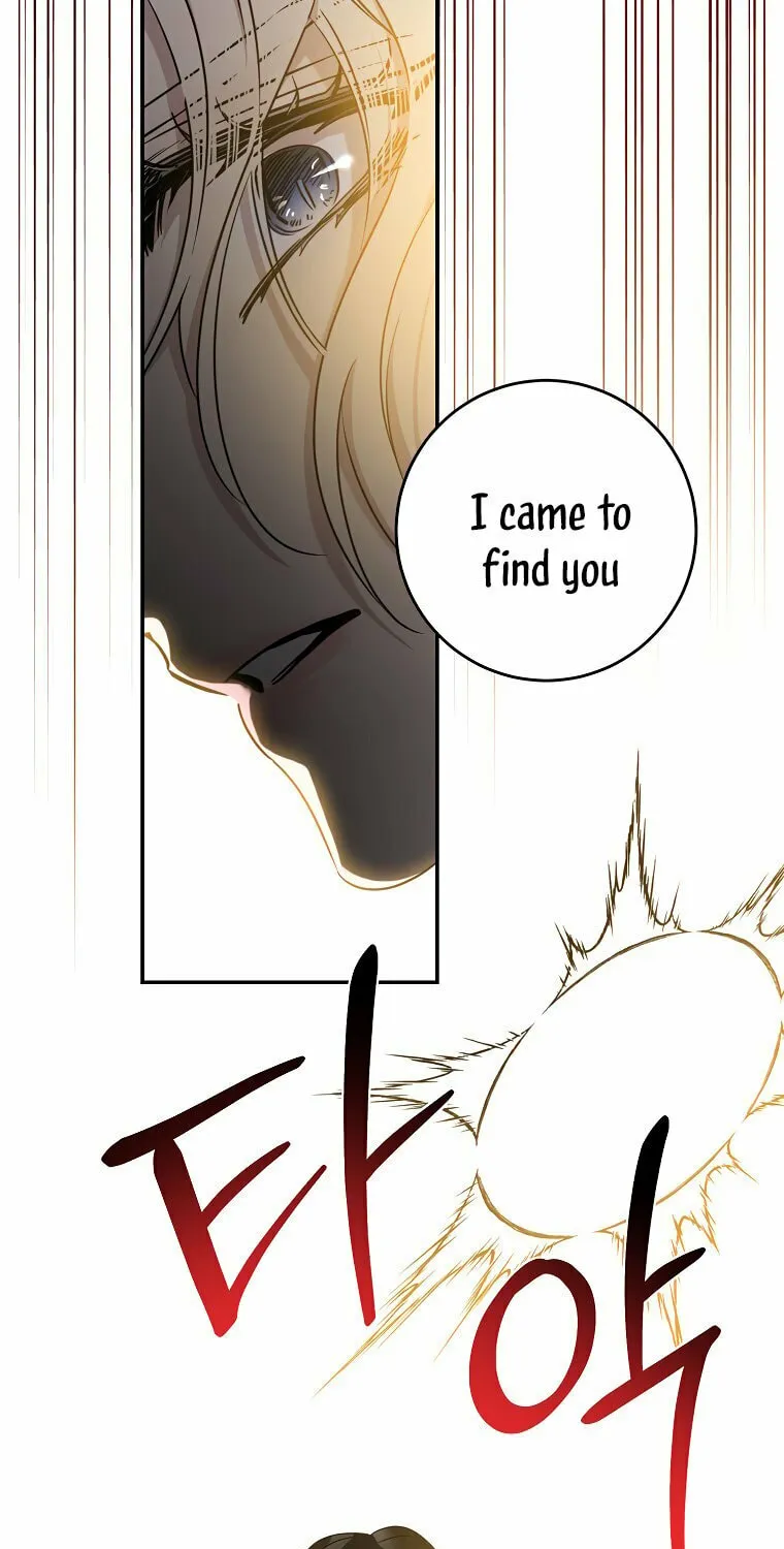 The Taming of the Tyrant Chapter 69 page 66 - 