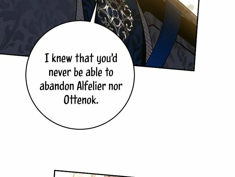The Taming of the Tyrant Chapter 69 page 69 - 
