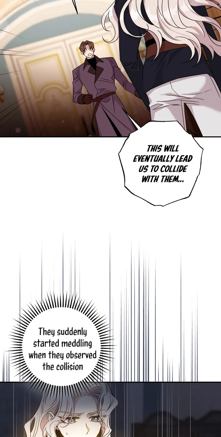 The Taming of the Tyrant Chapter 69 page 8 - 