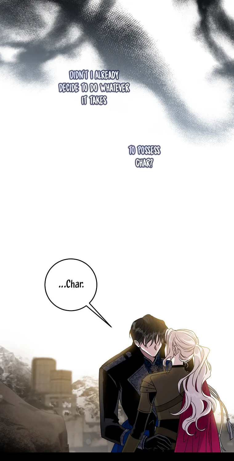 The Taming of the Tyrant Chapter 70 page 17 - 