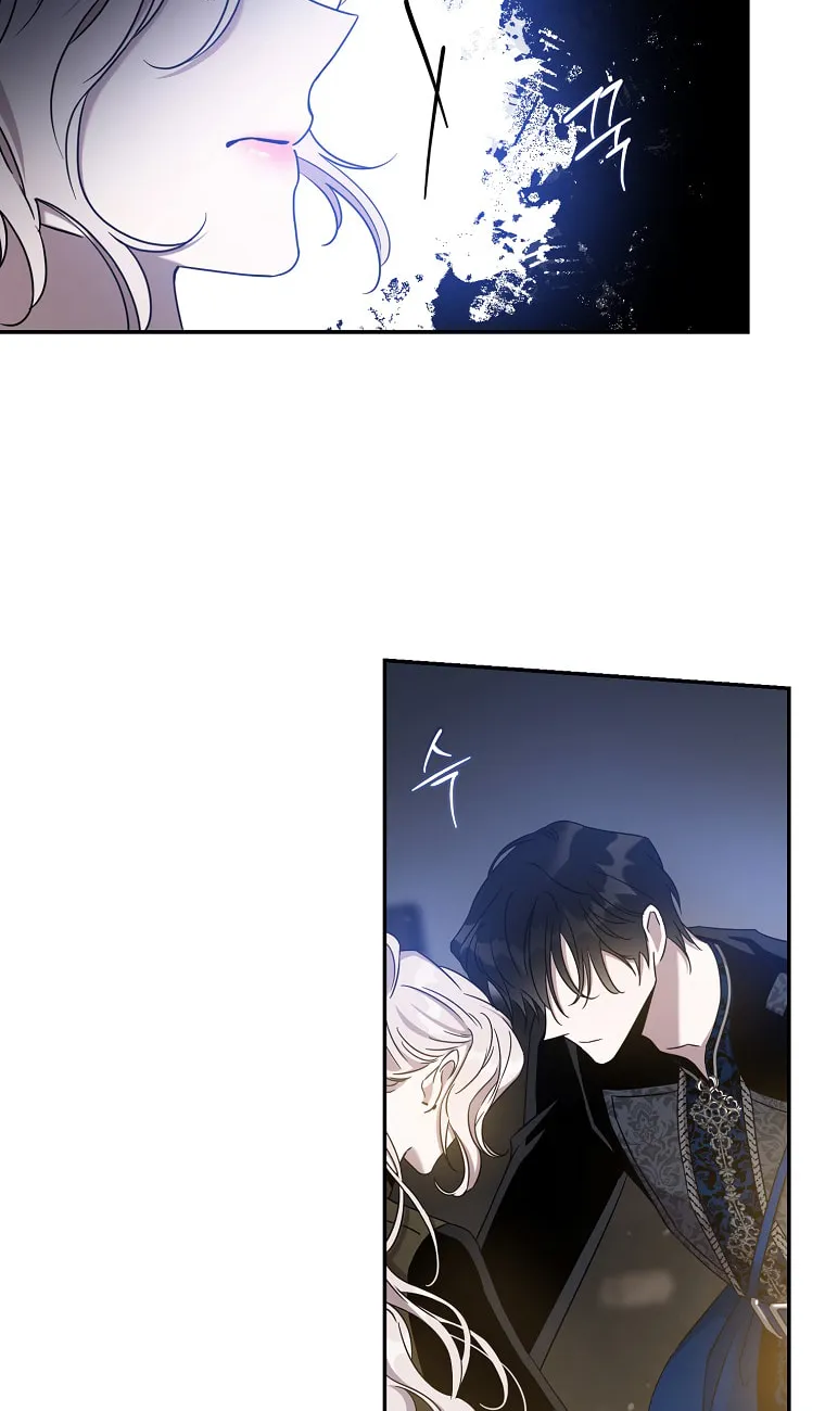 The Taming of the Tyrant Chapter 70 page 40 - 