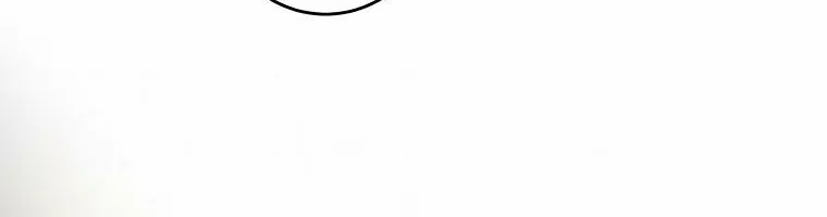 The Taming of the Tyrant Chapter 70 page 52 - 