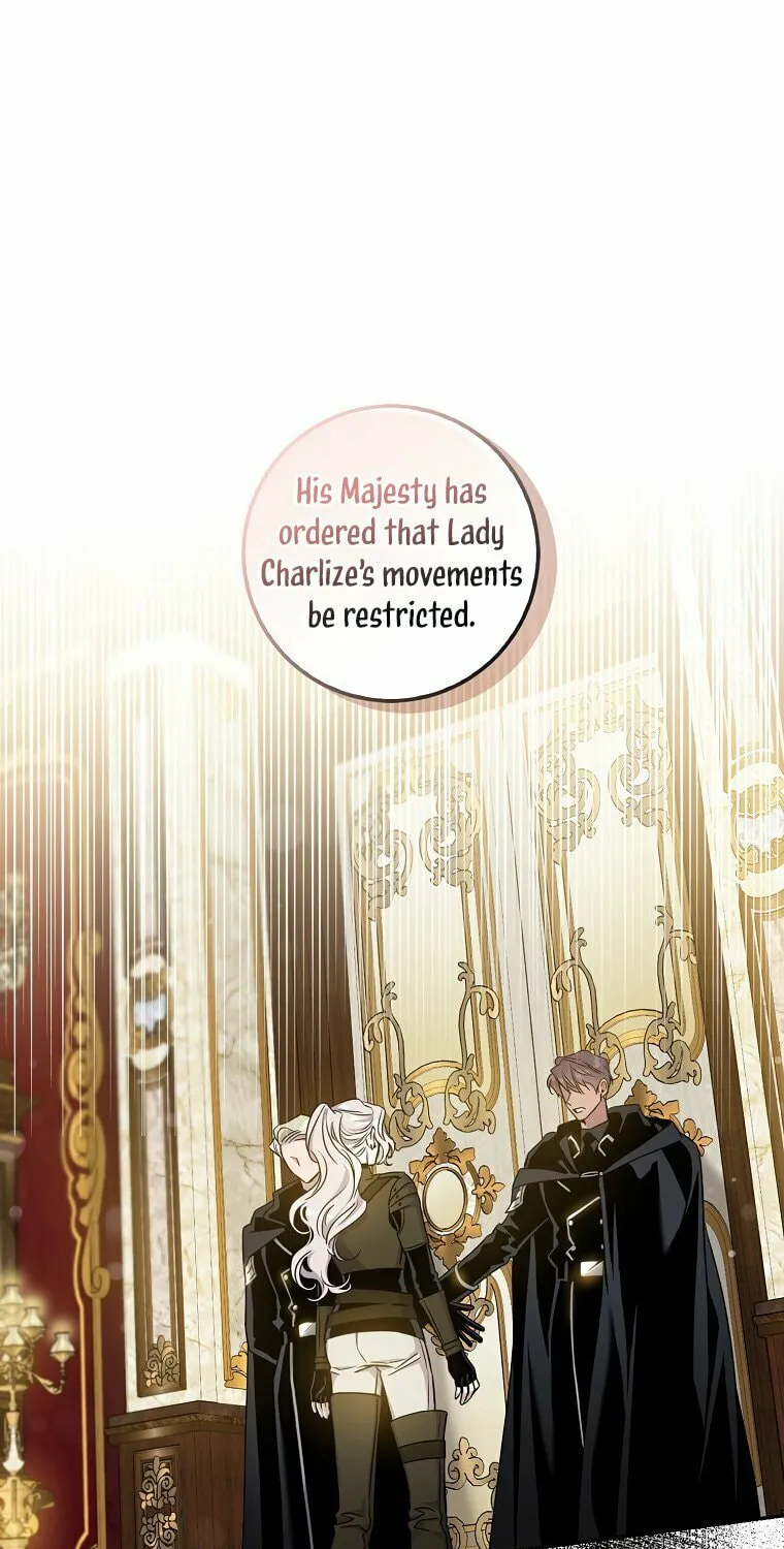 The Taming of the Tyrant Chapter 71 page 2 - 