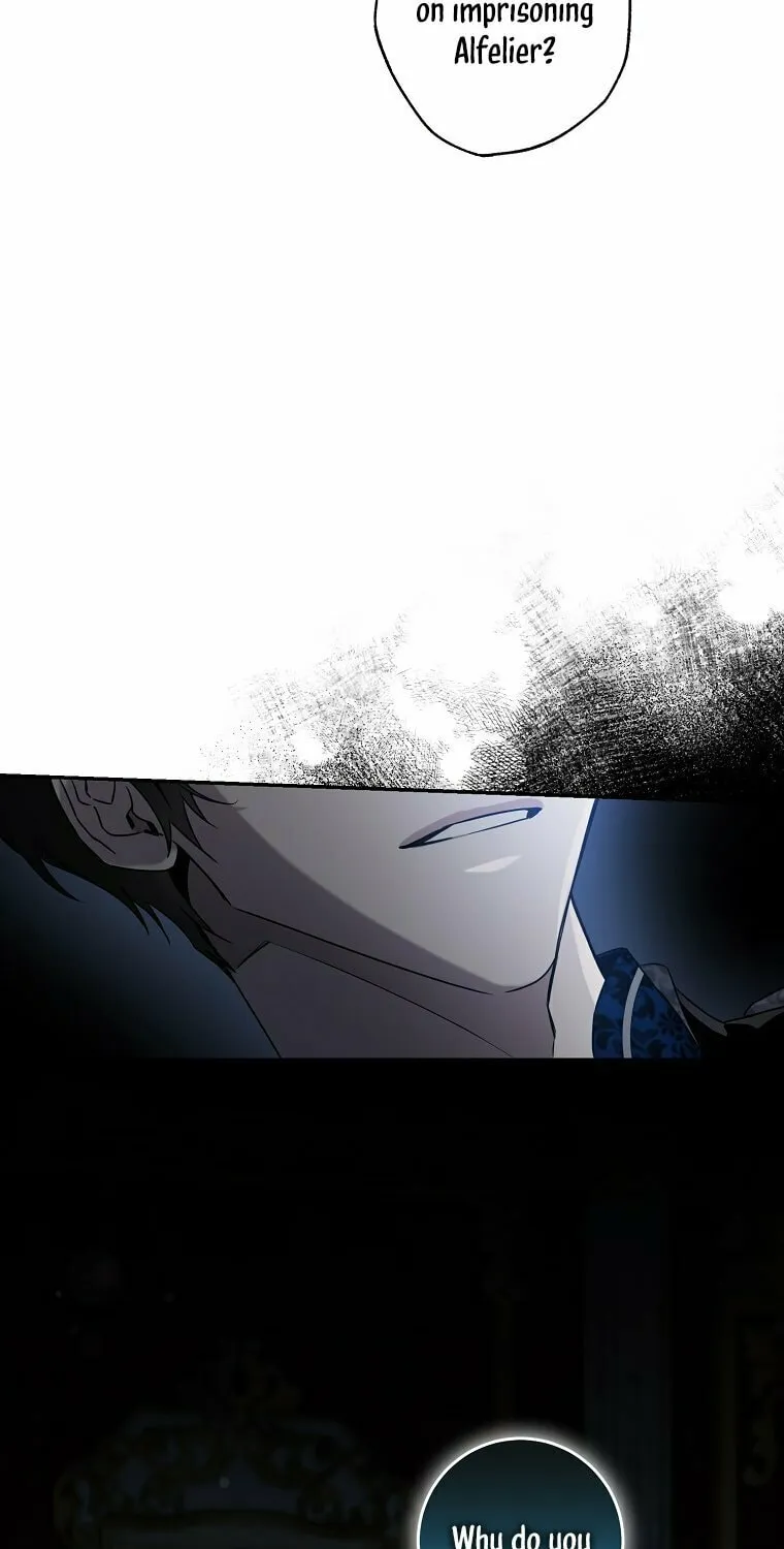 The Taming of the Tyrant Chapter 71 page 11 - 