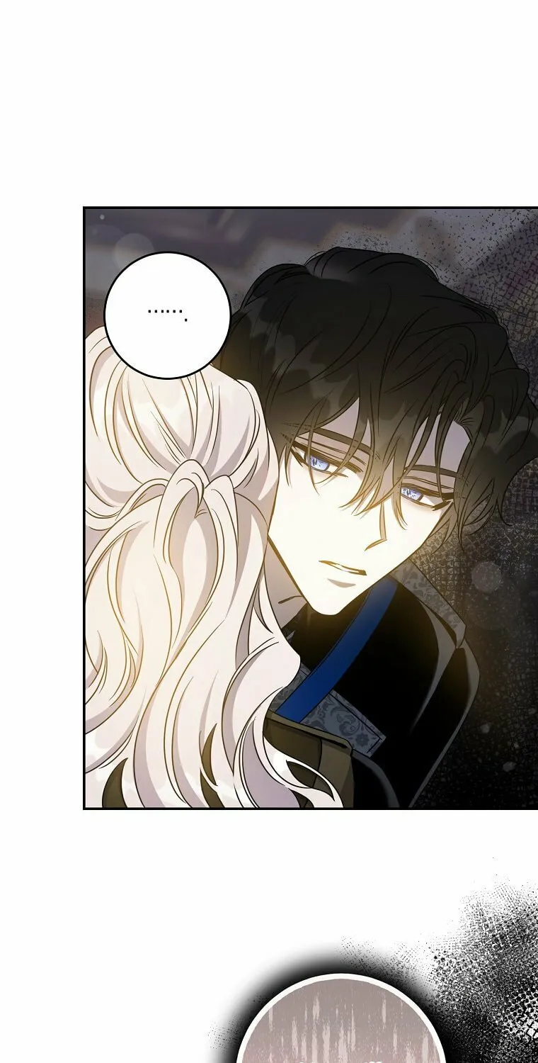 The Taming of the Tyrant Chapter 71 page 20 - 