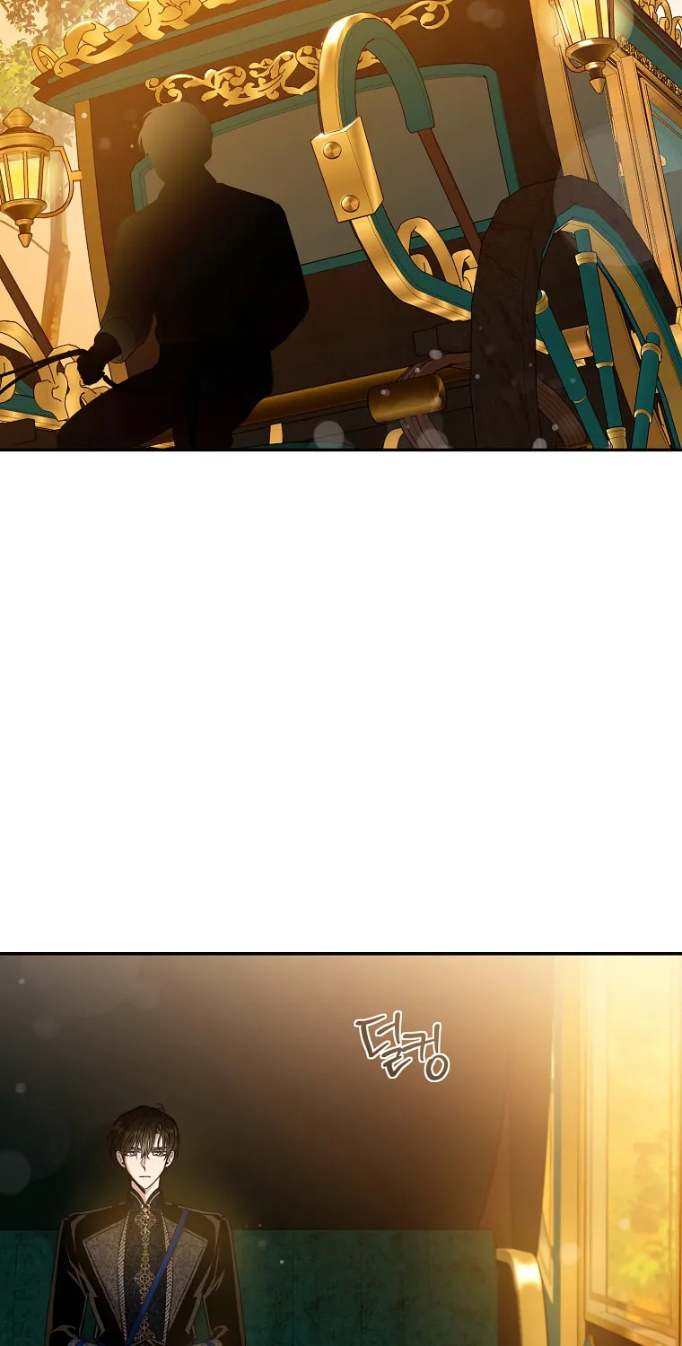 The Taming of the Tyrant Chapter 71 page 26 - 