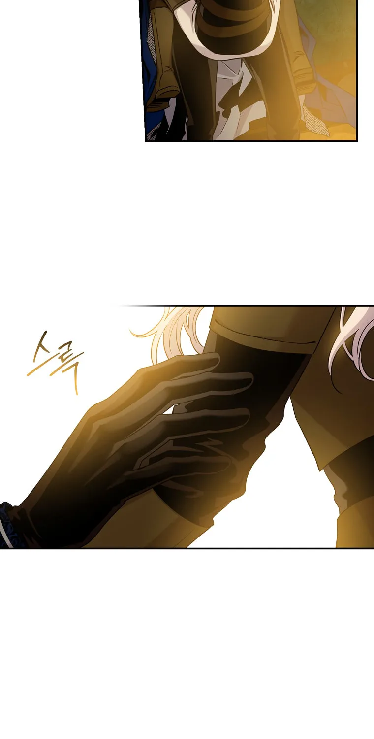 The Taming of the Tyrant Chapter 71 page 44 - 
