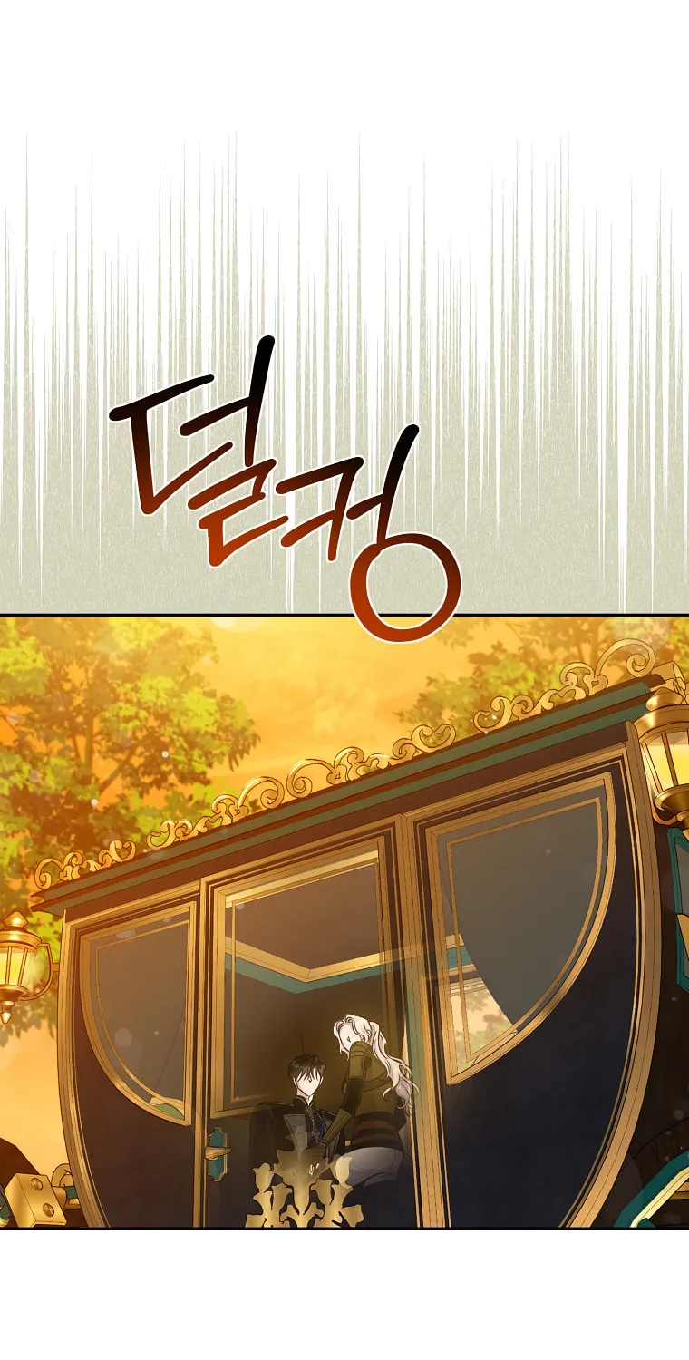 The Taming of the Tyrant Chapter 71 page 45 - 