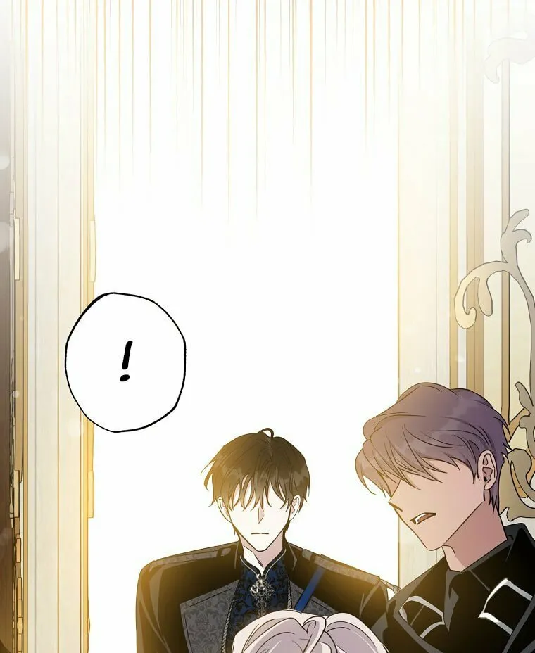 The Taming of the Tyrant Chapter 71 page 7 - 