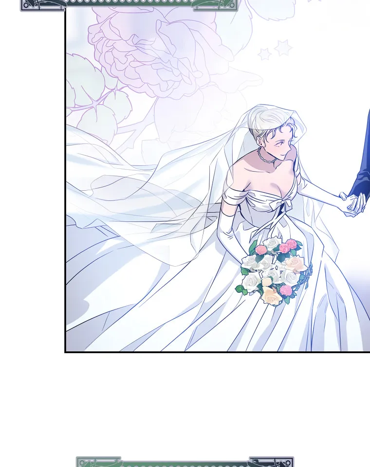 The Taming of the Tyrant Chapter 72 page 52 - 