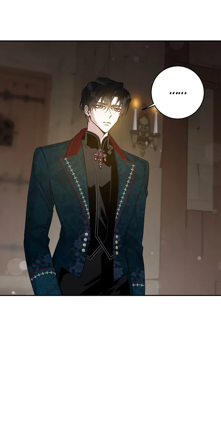 The Taming of the Tyrant Chapter 72 page 75 - 