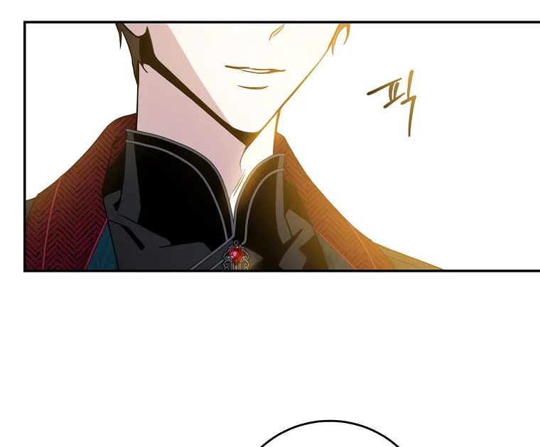 The Taming of the Tyrant Chapter 72 page 76 - 